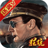空战黎明商店版