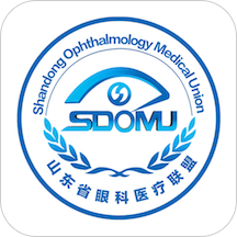 眼科远程会诊