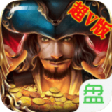 大海航战略版