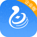 解税宝企业版