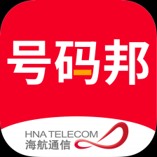 海航通信号码邦