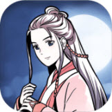 修仙商人内购破解版附攻略