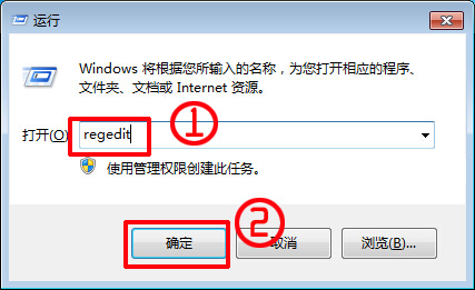 IE9浏览器“您最常使用的网站”设置方法[多图]