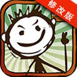 史上最坑爹的游戏2破解版