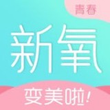 整形达人