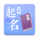 旺丁起名