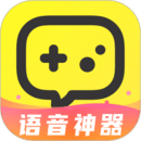 YY手游语音