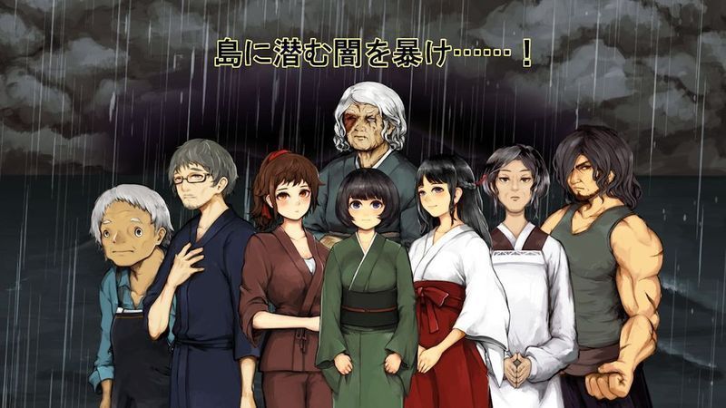 与天波岛的歌姬完整版