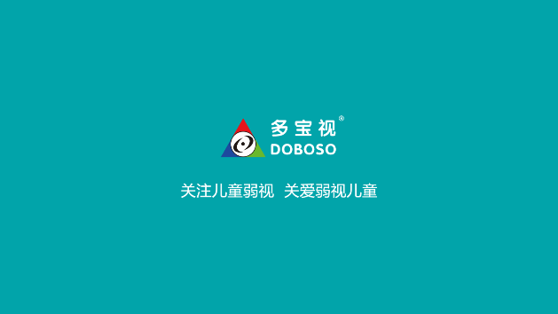 多宝视管理系统手机版