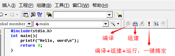 VC++(c语言程序下载安装)