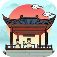 古代书院模拟器真・养老休闲版