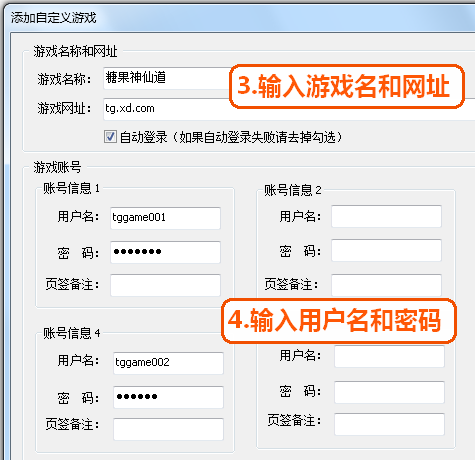 糖果浏览器好用吗 糖果游戏浏览器怎么样