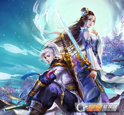 剑舞行歌红包版