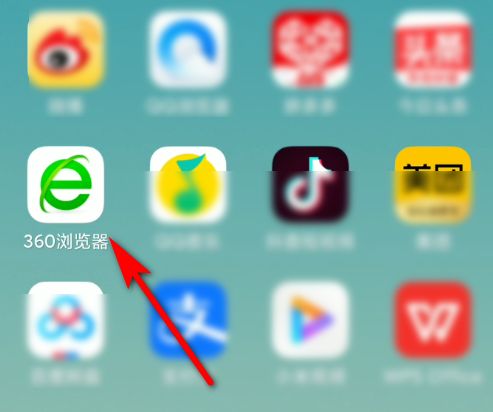 360浏览器APP怎么往首页添加网址[多图]