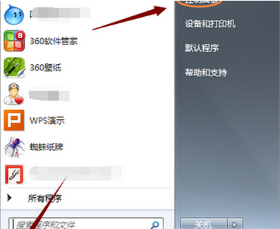 Win7系统怎么关闭/禁用IE浏览器功能