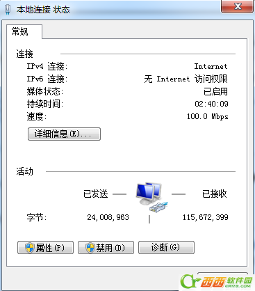 360浏览器打不开网页 ie可以要怎么办