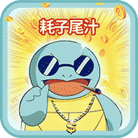 口袋高手究极进化最新版