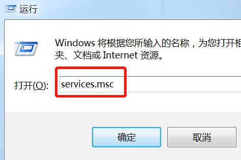 win7开启ie浏览器提示“服务器正在运行中”，如何解决[多图]