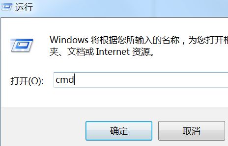 win7开启ie浏览器提示“服务器正在运行中”，如何解决[多图]