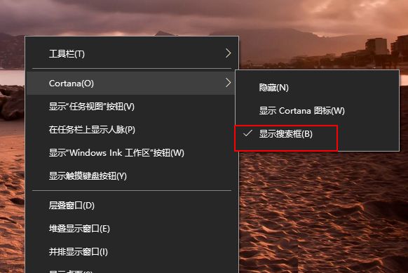 win10的IE为何打开新网页时依然停留在旧网页上[多图]