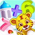 嘉嘉学数学