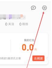 QQ浏览器怎样在首页显示优先推荐的网站？QQ浏览器显示优先推荐的网站的方法[多图]