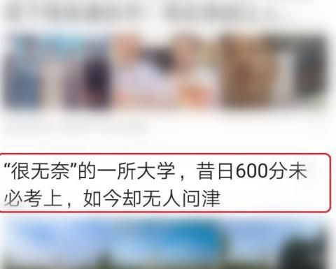 手机QQ浏览器如何朗读网页？QQ浏览器朗读网页的方法[多图]