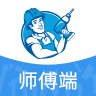 左右手易接单