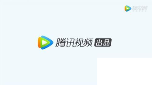 腾讯视频官方下载_腾讯视频如何查看缓存视频