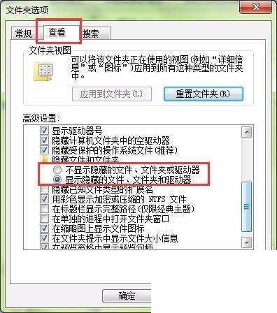 怎么下载腾讯视频app_腾讯视频转码mp4 腾讯视频怎么转码