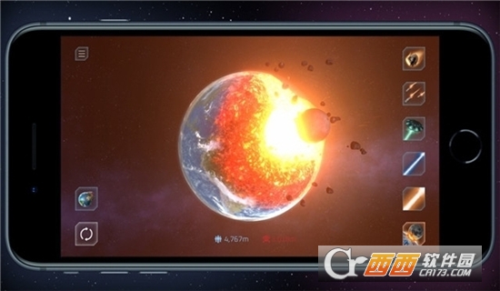 行星破坏模拟器最新破解版