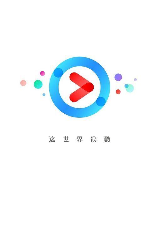 优酷VIP会员怎么买一月送一月？