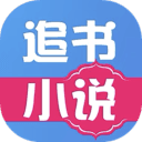 追书小说
