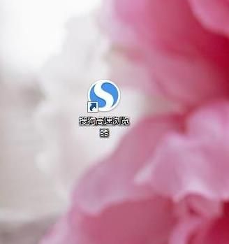 搜狗浏览器如何添加插件？搜狗浏览器添加插件的方法[多图]