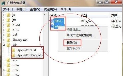 ie浏览器假死怎么办 win7 ie浏览器假死解决方法[多图]
