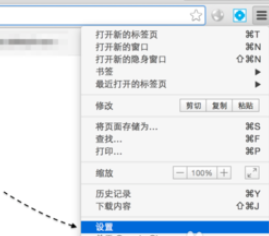 谷歌浏览器如何加载插件?进行加载插件步骤一览