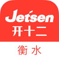 衡水智慧教育