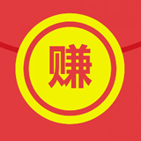汉语赚钱
