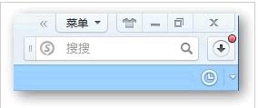 qq浏览器下载管理器在哪打开[多图]