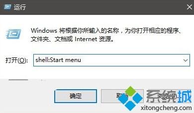 edge浏览器怎么置顶 win10把浏览器置顶方法