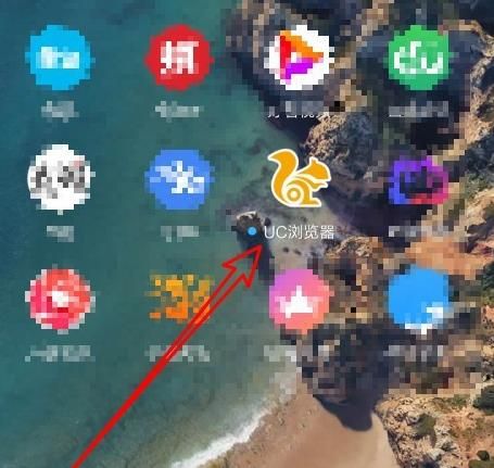 UC浏览器怎么设置下载应用后自动安装？UC浏览器设置下载应用后自动安装的方法[多图]