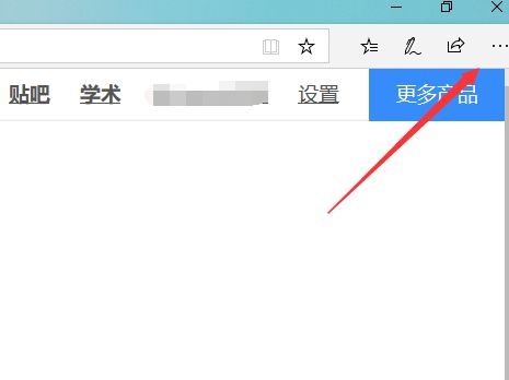 怎么查看windows edge浏览器下载内容？查看windows edge浏览器下载内容的方法[多图]