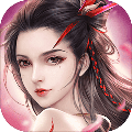 仙剑后传之龙女传奇最新版