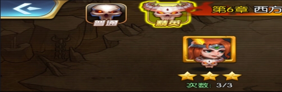 忍者意志内购破解版
