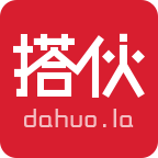 搭伙理财