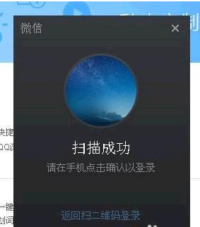 qq浏览器微信版好用吗 qq浏览器微信版怎么用[多图]