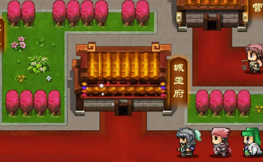 三国快打手游