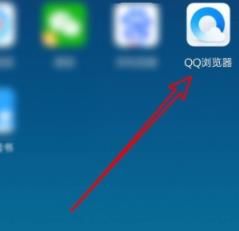 如何关掉qq浏览器新闻头条？关掉qq浏览器新闻头条的方法[多图]