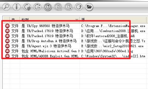 ie浏览器每次打开都未响应然后就自动关闭[多图]