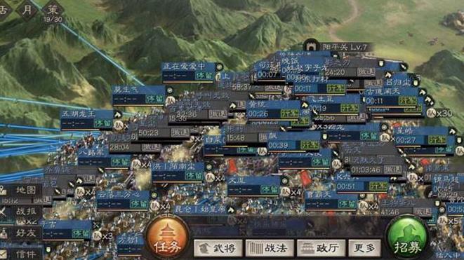 三国志战略版金珠兑换码版